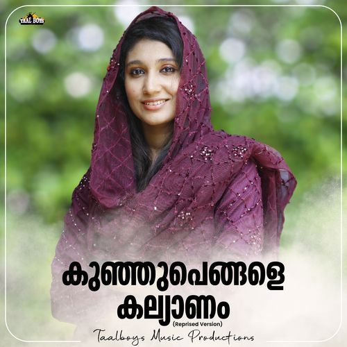 Kunjupengale Kallyanam (Reprised Version)