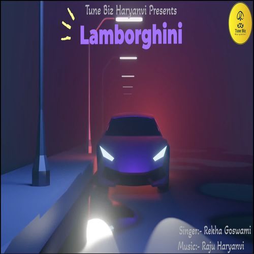 Lamborghini