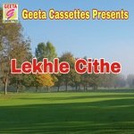 Lekhle Cithe