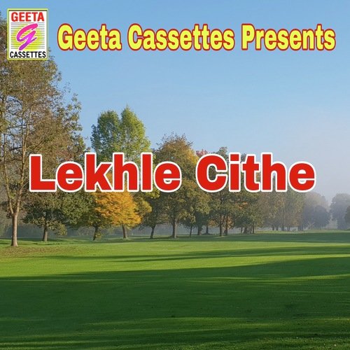 Lekhle Cithe