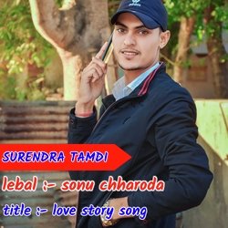 Love Story Song 2022