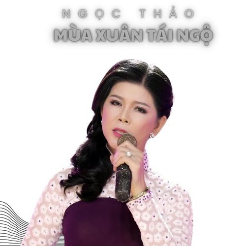 Nàng Sơn Ca cover art