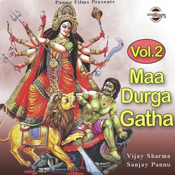 Maa Durga Gatha Vol. 2-ISU0UAZmdnU