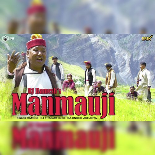 Manmauji