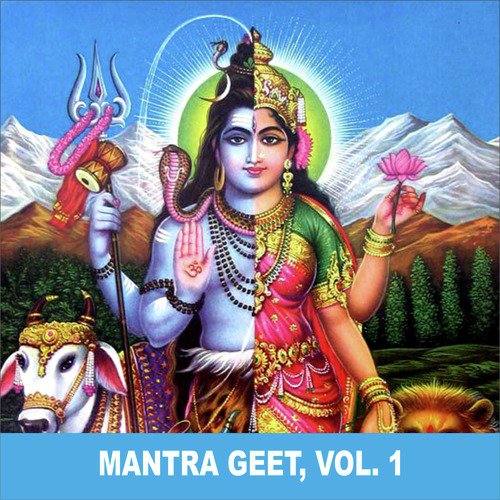 Mantra Geet, Vol. 1