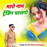 Maro Nam Tranding  Chalgo