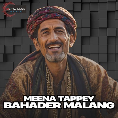 Meena Tappey