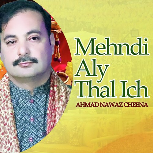 Mehndi Aly Thal Ich