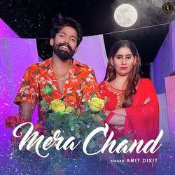 Mera Chand-KQ06Zw1pT1c