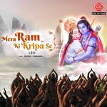 Mera Ram Ki Kripa Se Lo-fi