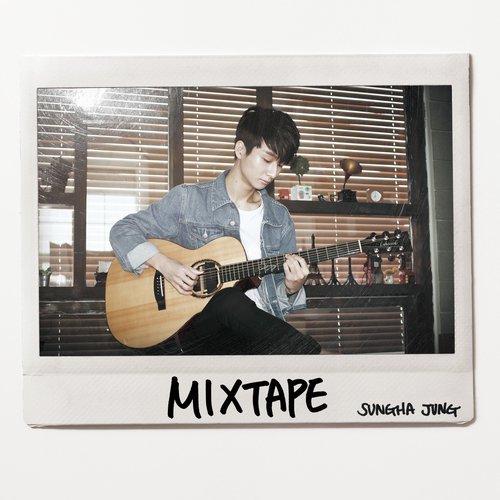 Mixtape