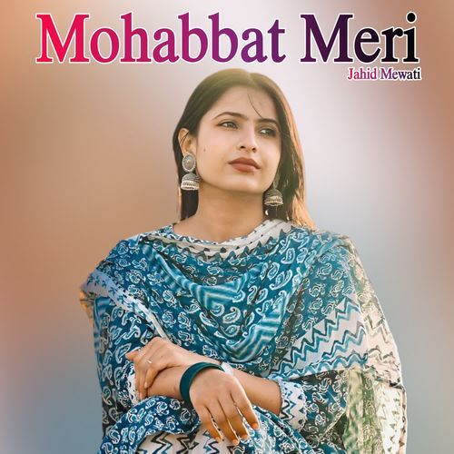 Mohabbat Meri