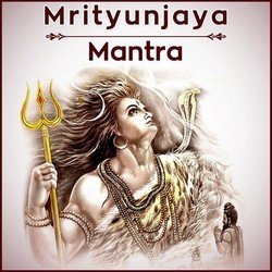 Mrityunjaya Mantra-ByIiZhppVXo