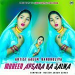 Mubeen Apsana Ka Jalwa