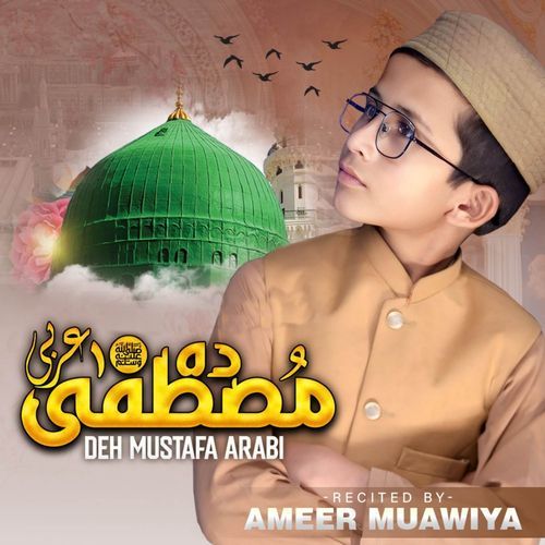 Mudam Bayan Kawai Deh Mustafa Arabi