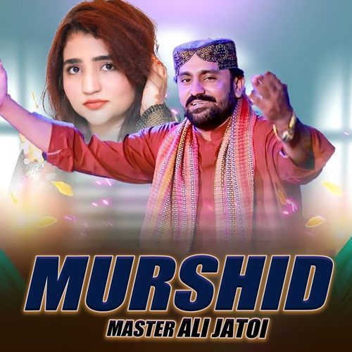 Murshid