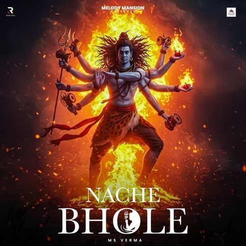 Nache Bhole