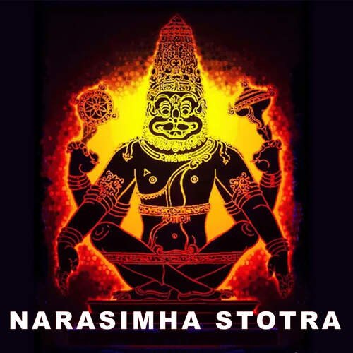 Narasimha Stotra