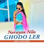 Narayan Nilo Ghodo Ler