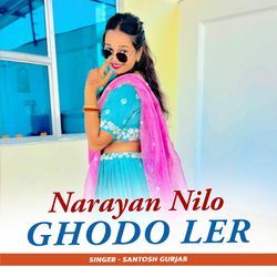 Narayan Nilo Ghodo Ler