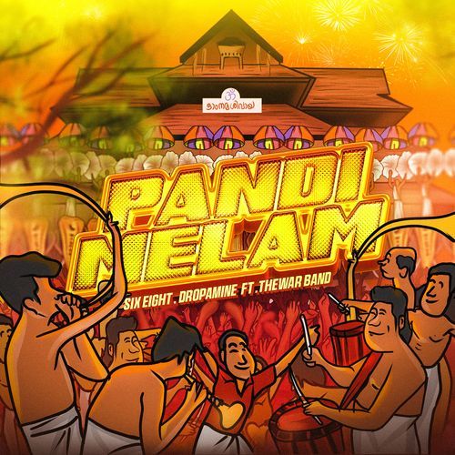 Pandi Melam "Chenda Melam Trance Version"