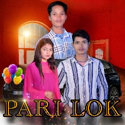 Pari Lok-RR0FYTNebgY