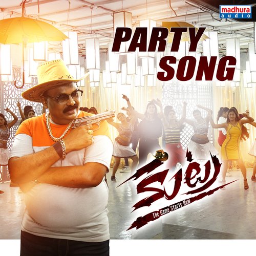 Party Song (From "Kutra")