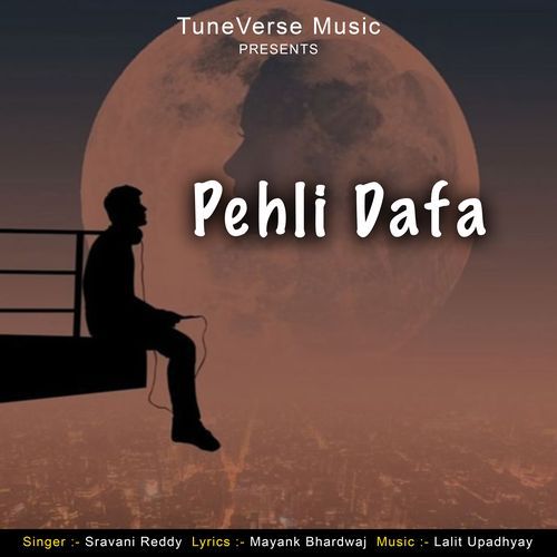 Pehli Dafa