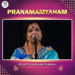 Pranamamyaham-Aw4xe0VYewY