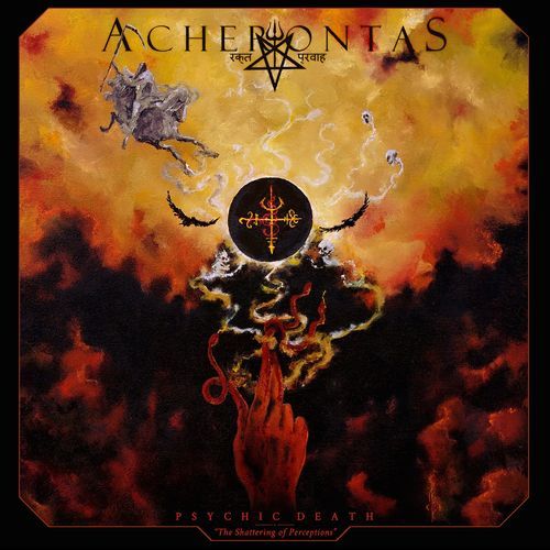 Psychic Death (The Shattering of Perceptions) cover art