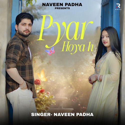 Pyar Hoya H