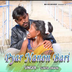 Pyar Nanon Bari-XQYMfRlbfGU