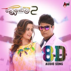 Raambo 2 8d Audio Song