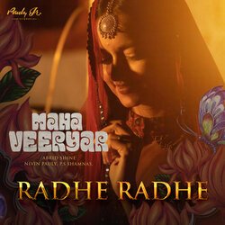 Radhe Radhe (From &quot;Mahaveeryar&quot;)-B1ECVxp1DgE