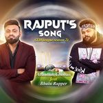 Rajput’s (T10 League season 2)