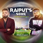 Rajput's song (T10 League Season 2)