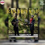 Ranjheya Ve