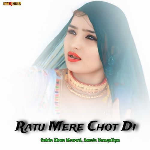 Ratu Mere Chot Di