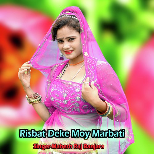 Risbat Deke Moy Marbati