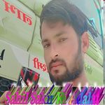 Sahil Sakir Ki Adalat