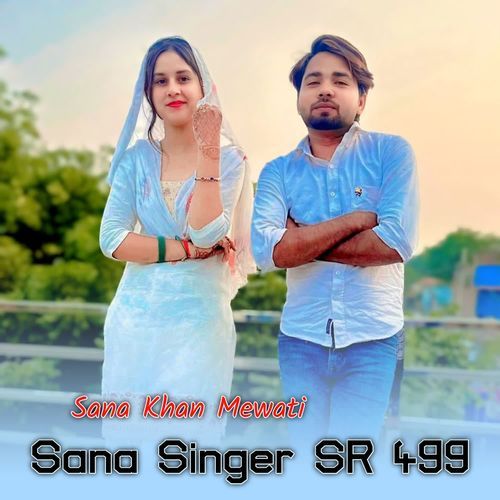 Sana Singer SR 499