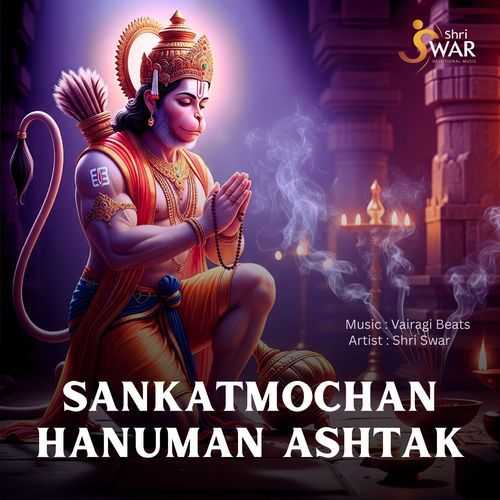 Sankatmochan Hanuman Ashtak