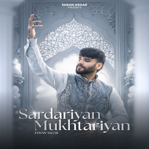 Sardariyan Mukhtariyan