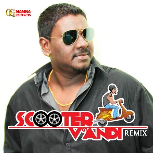 Scooter Vandi (Remix)