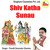 Shiv Katha Sunau