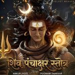 Shiv Panchakshar Stotra