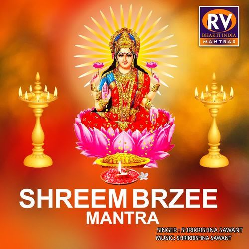 Shreem Brzee Mantra