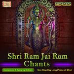 Shri Ram Jai Ram