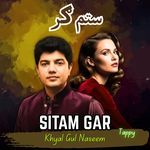 Sitam Gar Tappy