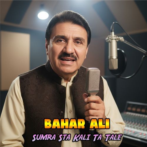 Sumra Sta Kali Ta Tale